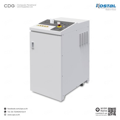 KOSTAL HD Shredder KS-13120HD