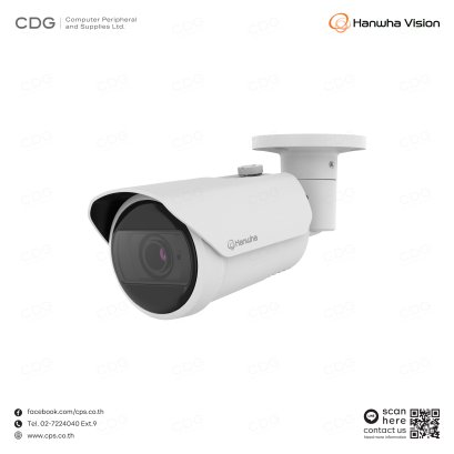 Hanwha Vision QNO-C6083R / 2MP AI IR Bullet Camera