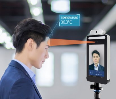 Urovo H1000 Smart Thermometer