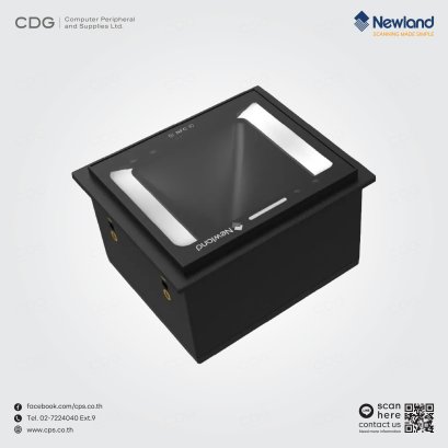 Newland FM3280 Fixed Mount Barcode Scanner (Self-Service)