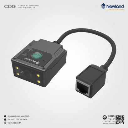 Newland FM430 Fixed Mount Scanner