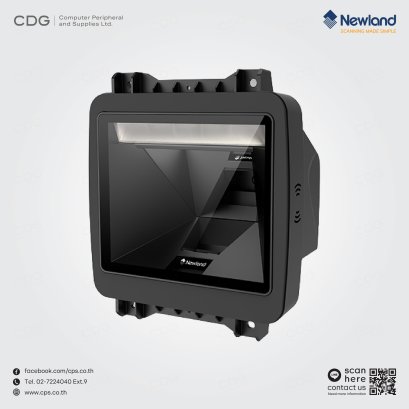 Newland FM80 Fixed Mount Barcode Scanner (POS / Kiosk)