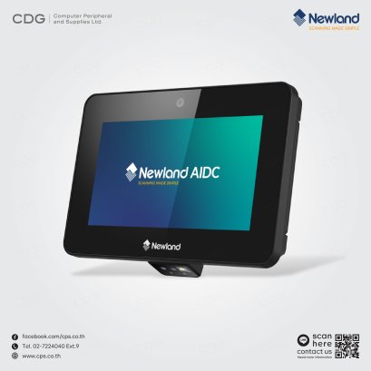 Newland NQuire500 Interactive Kiosk