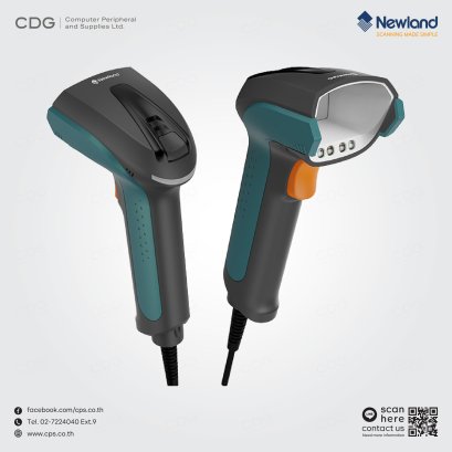 Newland NVH220 Handheld Industrial Barcode Scanner