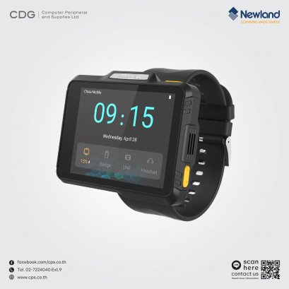 Newland WD1 Wearable Scanner