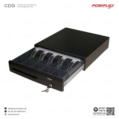 Posiflex Cash Drawer CR-6300 Series