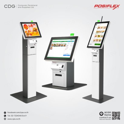 Posiflex EK Series (EK-1500, EK-1600, EK-2100, EK-2400)
