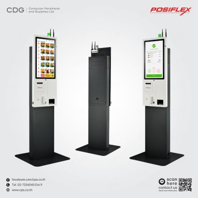 Posiflex JK-2400 Series Kiosk Self-Service 23.8