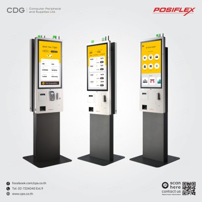 Posiflex JK-3200 Series Kiosk Self-Service 32