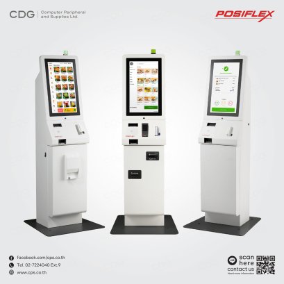 Posiflex TK-2100 Series Self-Service Kiosk