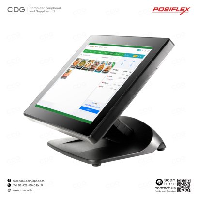 Posiflex TM-3115E POS Terminal Touch Screen