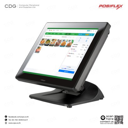 Posiflex XT Series Touch Screen POS Terminal