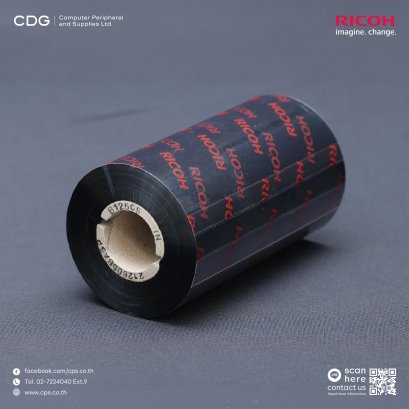 Ricoh B125CS Resin Ribbon Barcode and Label printing