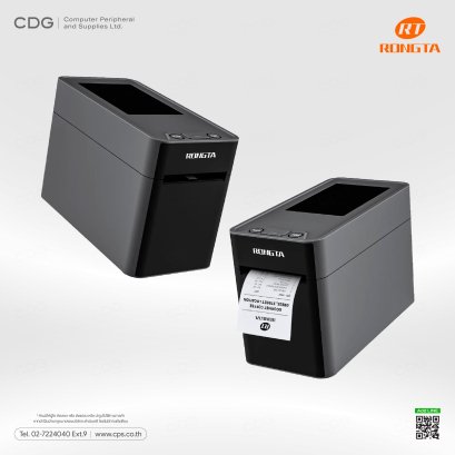 Rongta RP215 2-inch High performance Thermal Label Printer
