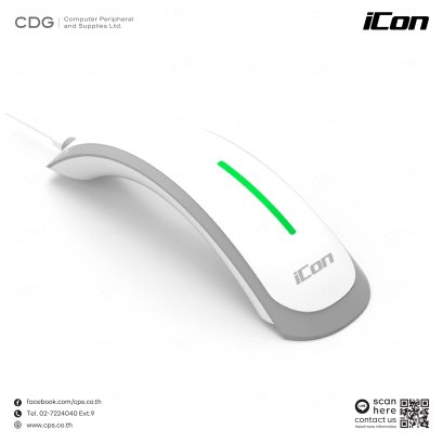 iCon IC-1950 Wired Handheld 2D Image Barcode Scanner