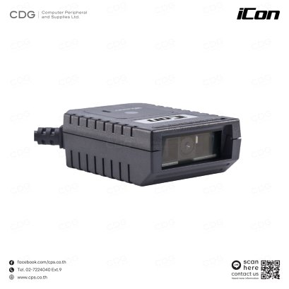 iCon IC-2950FM 1D & 2D Fixed-mounted Barcode Scanner