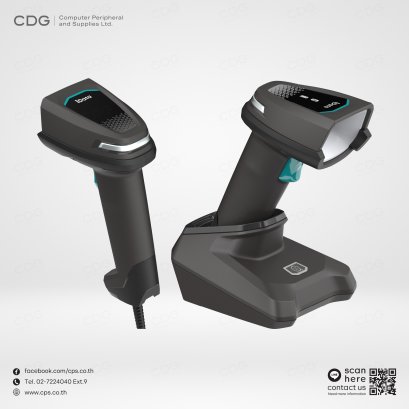 iData J17 Series New Generation High-Performance AI scanner