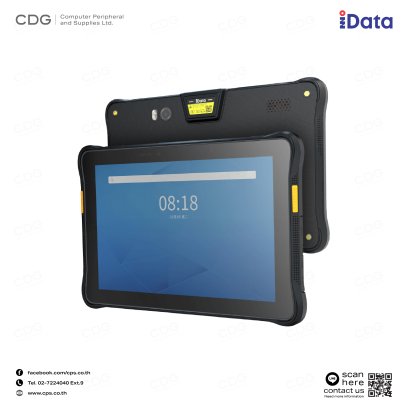 คอมพิวเตอร์มือถือสำหรับอ่านบาร์โค้ด 1D และ QR-Code - cps