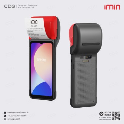 iMin Swift 2 Series Mobile POS (With Receipt printer)