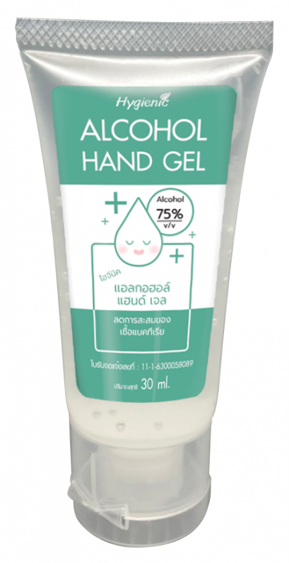 Hygienic แอลกอฮอล์ แฮนด์ เจล
