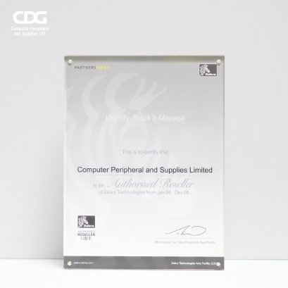 Certificate Award