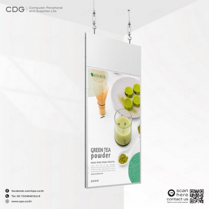 ป้ายโฆษณาดิจิตอล Double Sided HL4400 Size 55" (แบบแขวน)