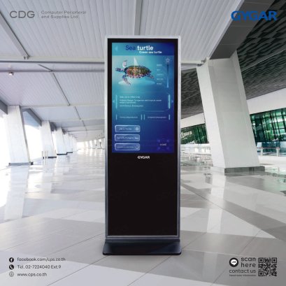 GYGAR EAT Series Digital Signage Stand Wall Full HD Display