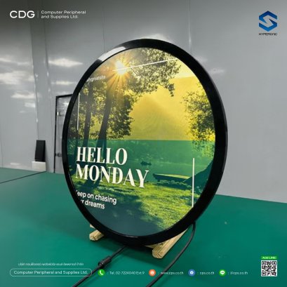 HL4000C Circular Digital Display 15.7