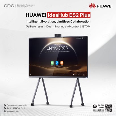 HUAWEI IdeaHub ES2 Plus Interactive Display 4K
