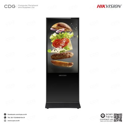 Hikvision DS-D6043UL-B/S Standing Digital Signage