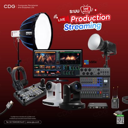 Live Production & Streaming Room (Studio Room)