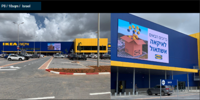 LEYARD LED OUTDOOR DISPLAY PROJECTS