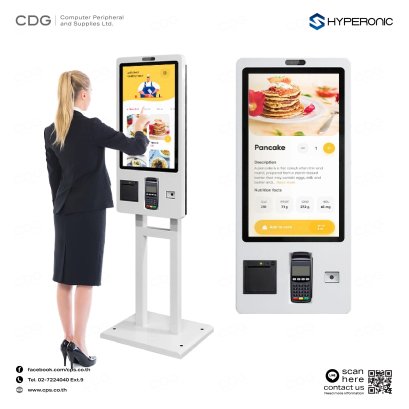 Order Kiosk Touch Screen Food Ordering Machine Model HLH7