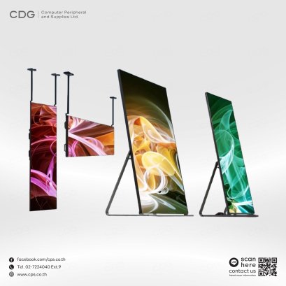 LED Poster Display / LED Advertising Screen (P1.53 - 4.0mm)