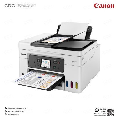 Canon MegaTank MAXIFY GX4070