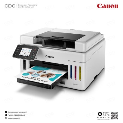 Canon MegaTank MAXIFY GX6570