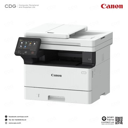 Canon imageCLASS MF461dw, MF465dw, MF469x