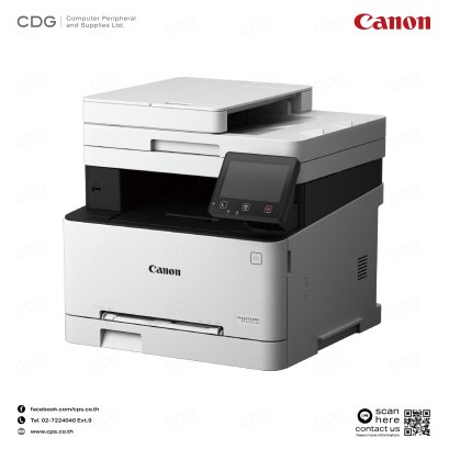 Canon imageCLASS MF641Cw, MF643Cdw Laser Colour Printer