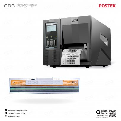 Print Head Postek Model G2000 & I200 (old)