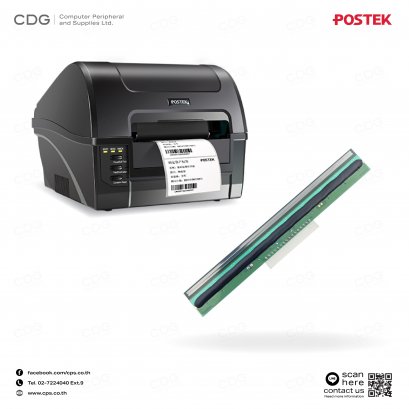 Print head Postek model C168 (300DPI) 4 inches