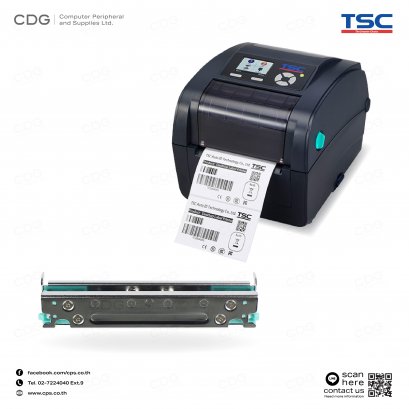 หัวพิมพ์ TSC TC Series (203DPI/300DPI)