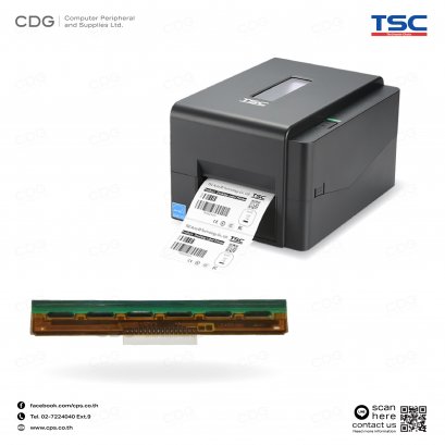 TSC TE Series (203DPI)