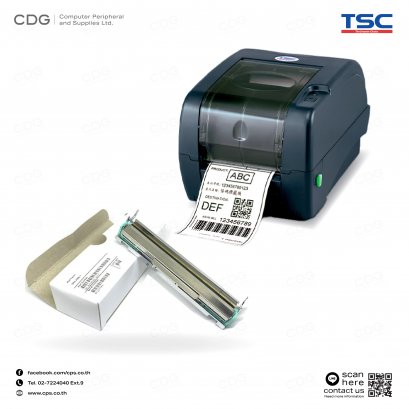 Print Head TSC model TTP-247 (203DPI)