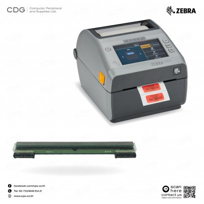 หัวพิมพ์ Zebra ZD600 Series (203DPI/300DPI)