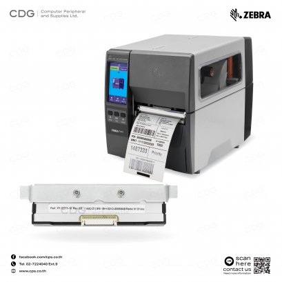 หัวพิมพ์ Zebra ZT231 (203DPI/300DPI)
