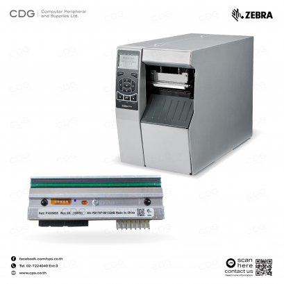 หัวพิมพ์ Zebra ZT510 (203DPI/300DPI)