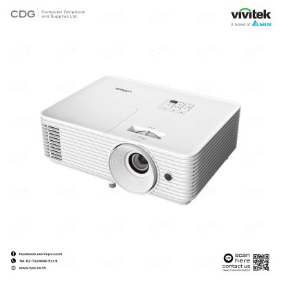 Projector Vivitek D300 Series (4,500 lumens Projector)