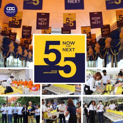 Happy Birthday 55th CDG 