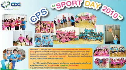 CPS Sport Day 2010
