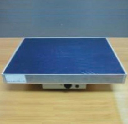 Integrated UHF Reader